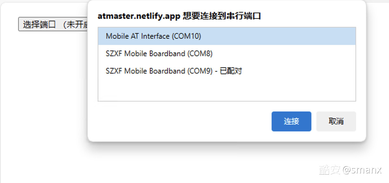 E510E9FB-C29F-4C8D-BF39-23D8CF4A2AA2.jpeg