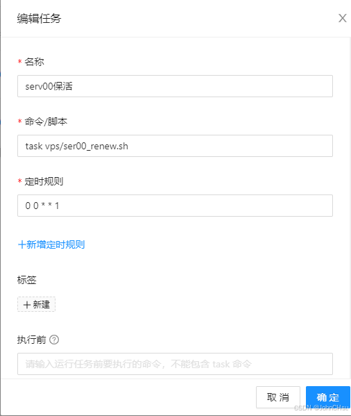 48EB7A2A-2E61-402C-90A2-F05B9EA82740.png