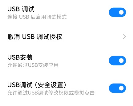 9C18C4E3-372D-4506-AC33-197BC5FD72D9.jpeg